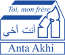 LOGO-ANTA-AKHI-Bleu-Transparent.webp